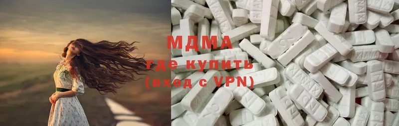 Наркотические вещества Алагир Амфетамин  МЕФ  A PVP  Конопля  Cocaine 